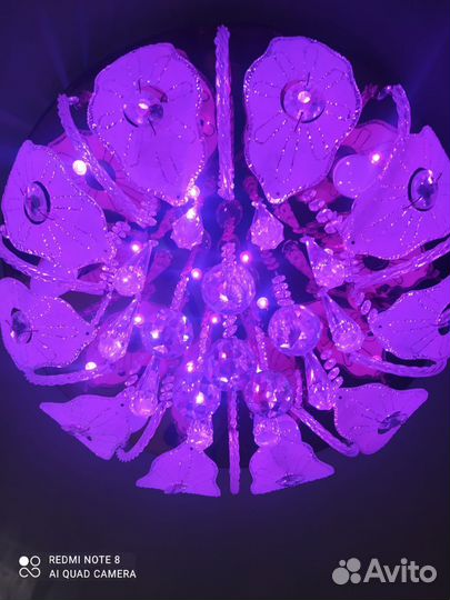 Люстра потолочная