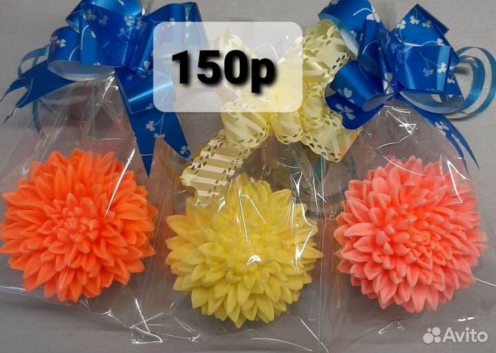 Цветы из мыла