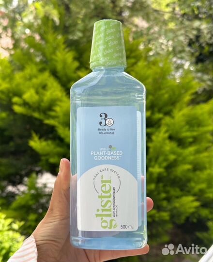 Вся продукция амвей