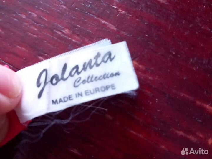 Бюстгальтер