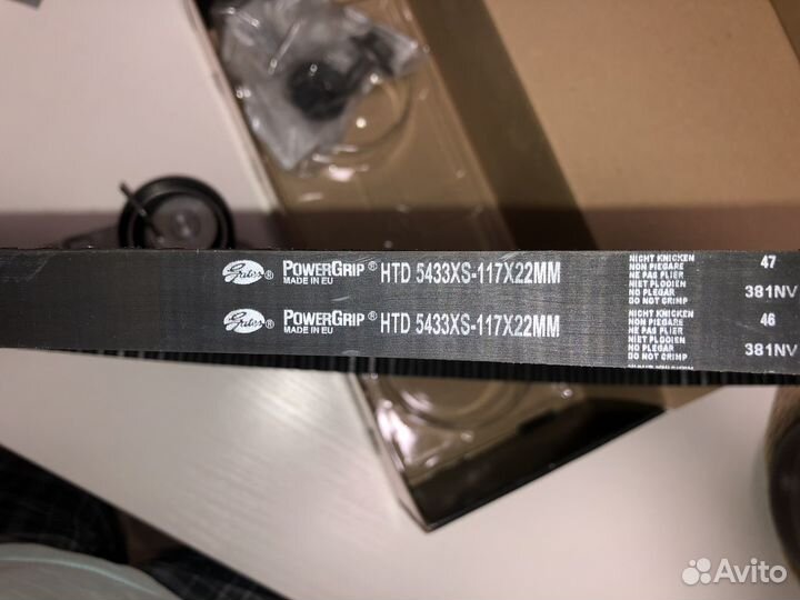 Комплект Ремень грм gates K025433XS