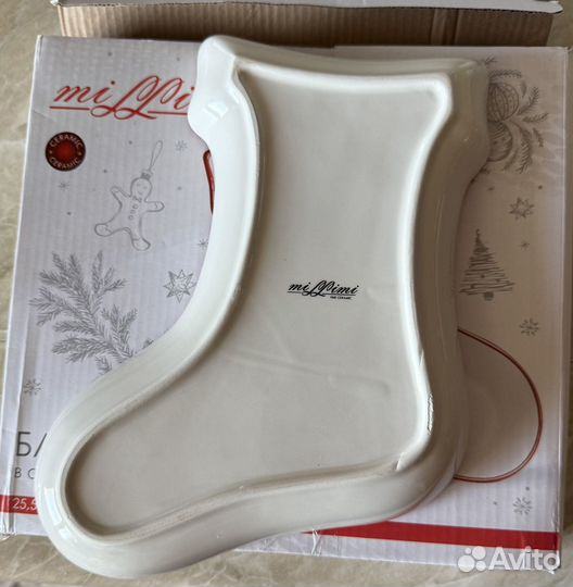 Тарелка салатник