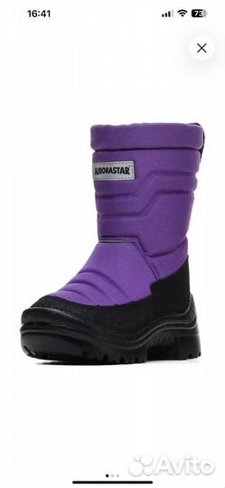 Aurorastar 25 новые
