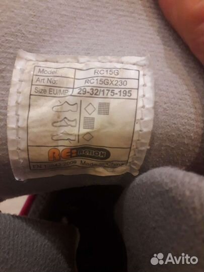 Ролики детские