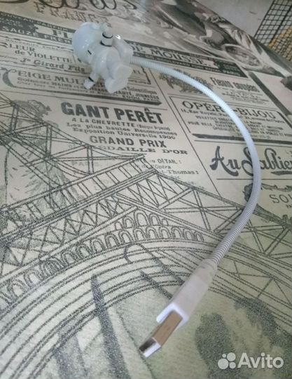 Светильник