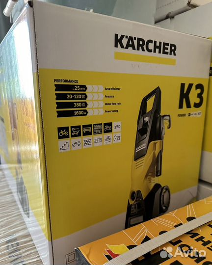 Мойка высокого давления Karcher K 3 Eu