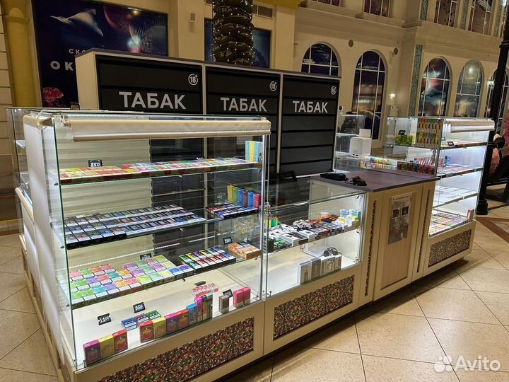 Табачный магазин Остров Мечты