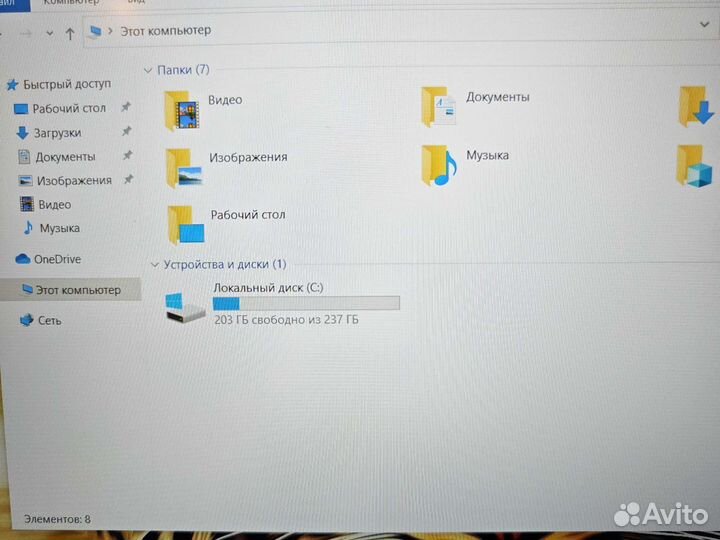 Dell 5500 FHD IPS i5-8265U 16Gb/256SSD Гарантия