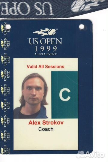 Тренер по большому теннису