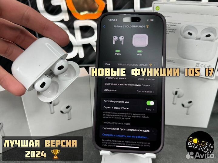 AirPods 3 Оригинал (Huilian 247B)