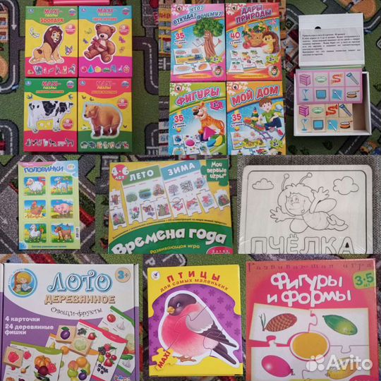 Пазлы, лото, раскраска