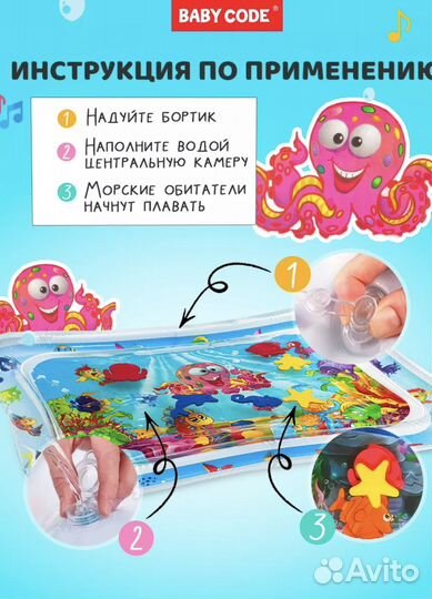 Развивающие игрушки для малышей