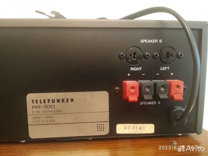 Ресивер telefunken RR100