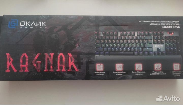 Игровая клавиатура Oklick 935G ragnar