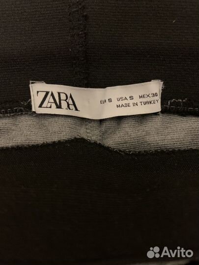 Штаны брюки спортивные мужские Zara