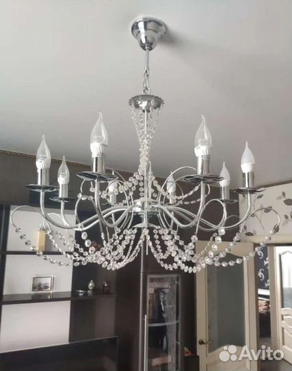 Люстра потолочная