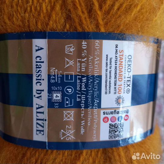 Шапка вязаная, ручная работа