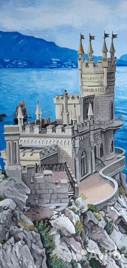 Ласточкино гнездо