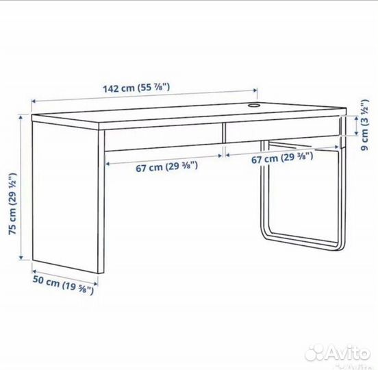 Письменный стол IKEA белый