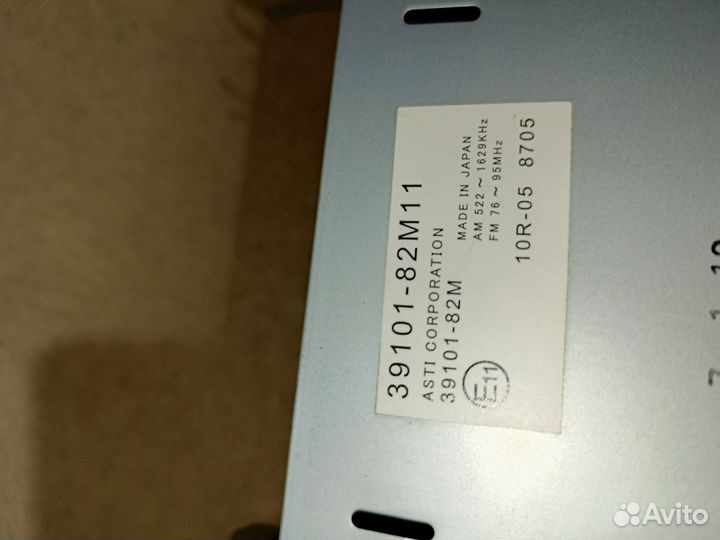 Магнитофон Suzuki Every, Nissan NV100