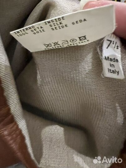 Перчатки etro 7,5