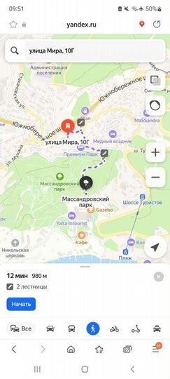 Дом 535 м² на участке 8 сот.