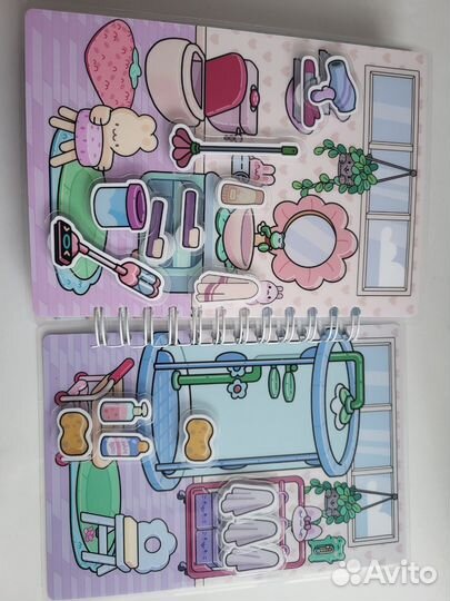 Аватар Ворд awatar world