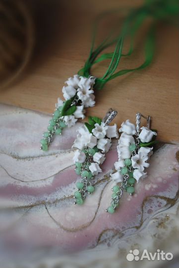 Серьги и кулон с ландышами,на заказ