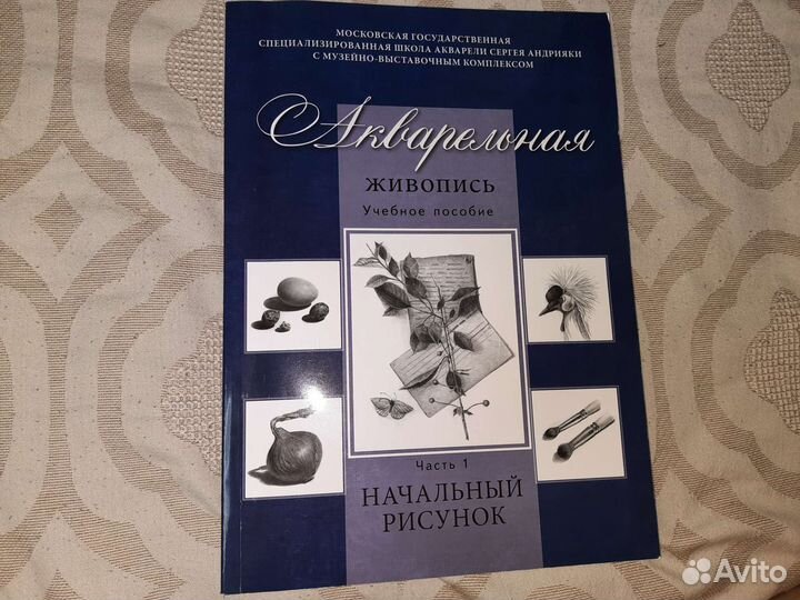 Детские книги новые