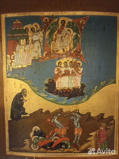 Икона редкий сюжет Апокалипсис