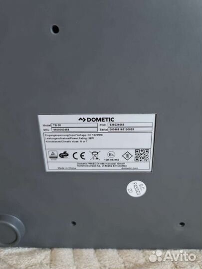 Автохолодильник Dometic BordBar TB-08