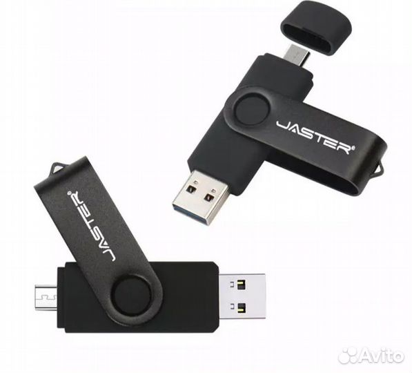 USB накопитель