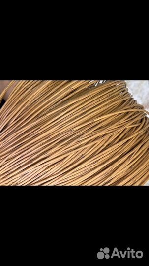 Корзина из ротанга