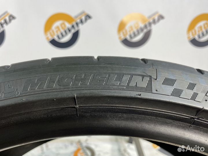 Michelin Pilot Super Sport 265/30 R20 96Y