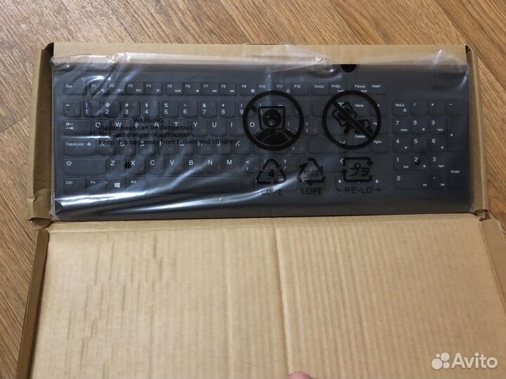 Клавиатура и мышки