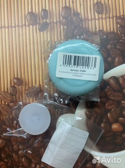 Форма молд мандарин (2 шт)