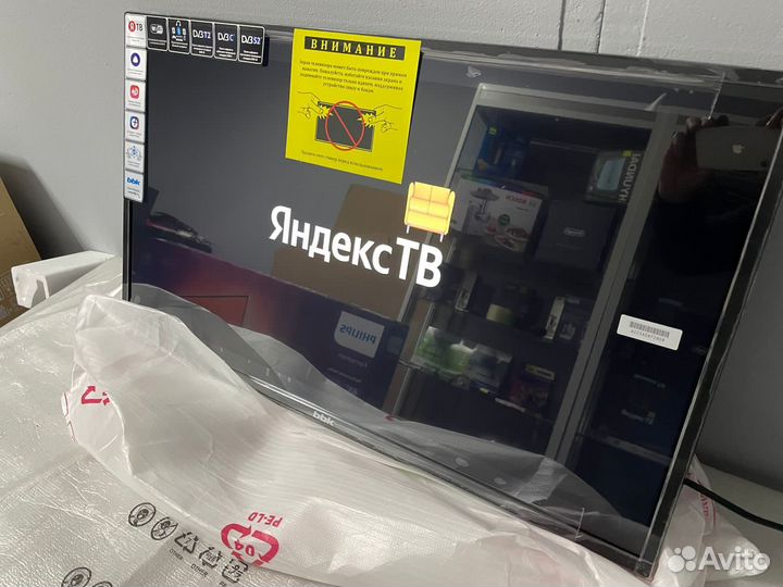 SmartTV FullHD 32 дюймов