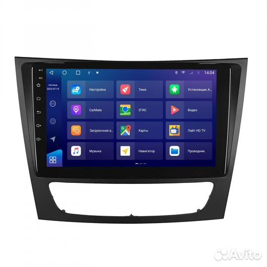Магнитола 2/32GB E class Qled 8 ядер Carplay
