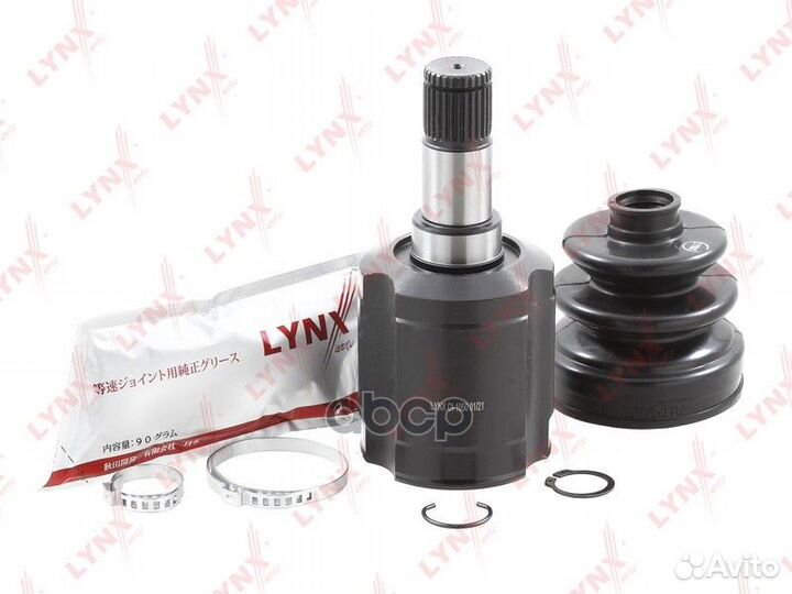 Шрус внутренний перед прав/лев CI1050 lynxauto