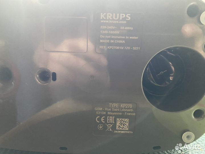 Кофемашина капсульная dolce gusto