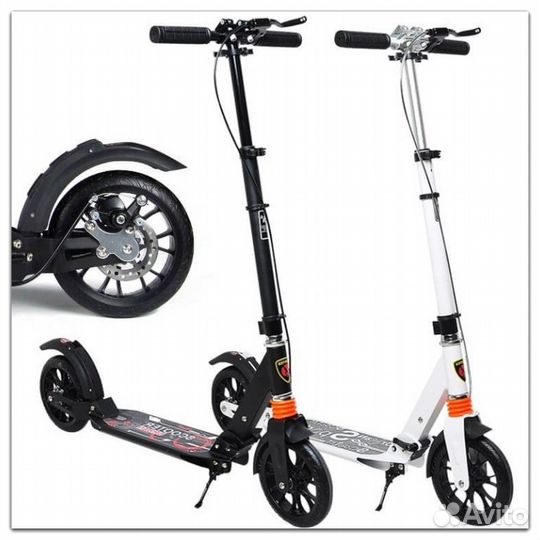 Самокат с дисковым тормозом Новые