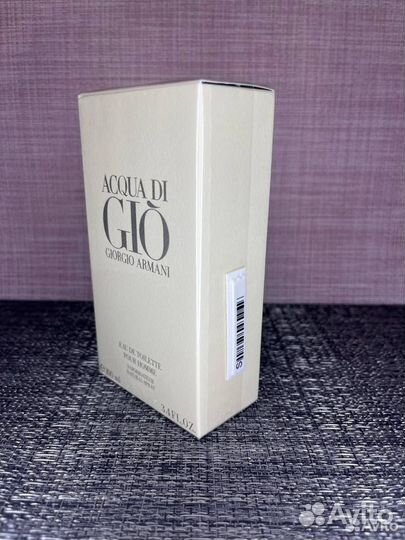 Парфюм Giorgio Armani Acqua Di Gio Homme (Euro)