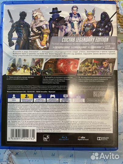 Игра для ps4 overwatch
