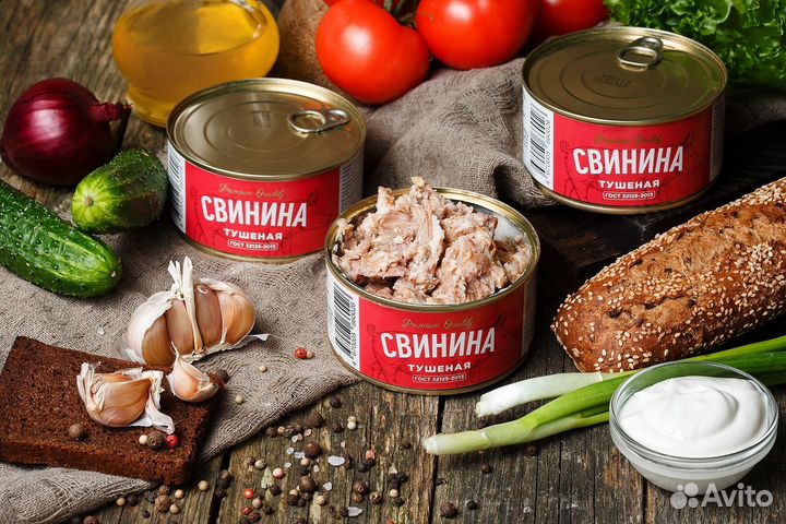 Разнорабочий на производство вахта г.Мценск