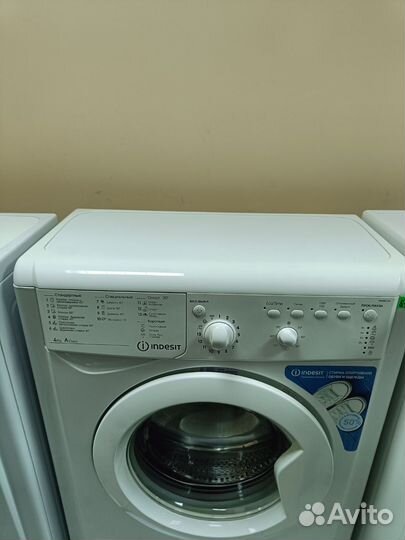 Стиральная машина бу