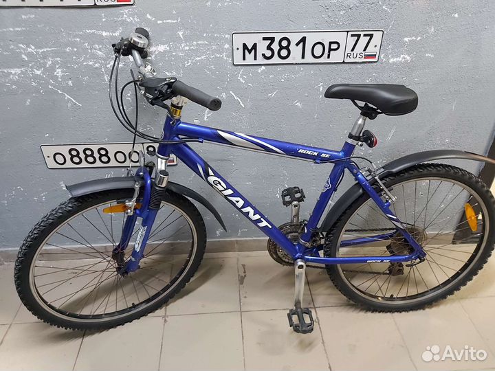 Велосипед горный бу 26