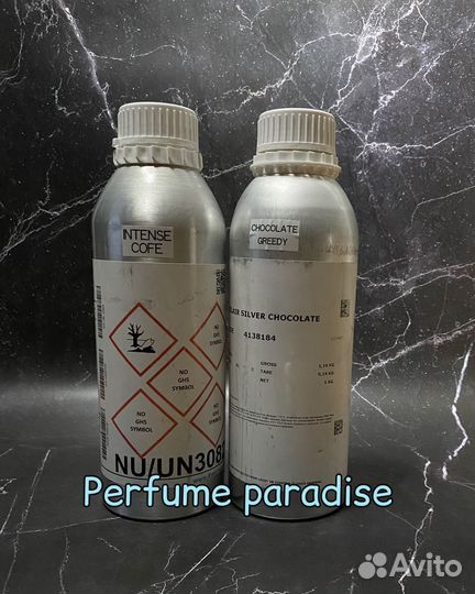 Масляные духи оптом 038