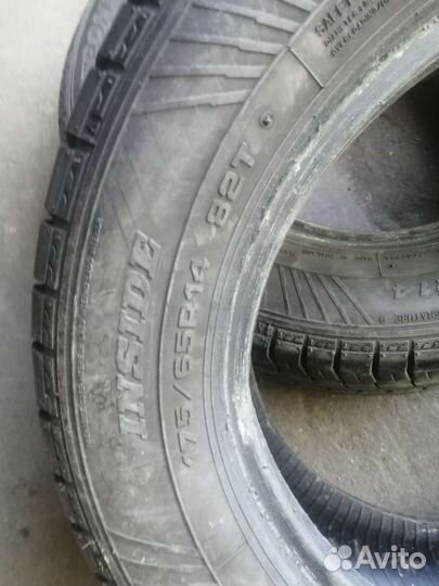 Dunlop SP StreetResponse 175/65 R14