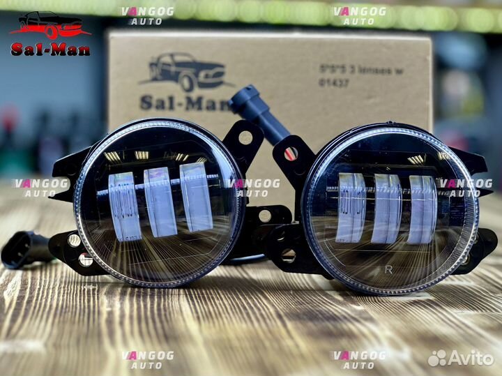 Птф LED Мерседес W221 3000к/6000к 