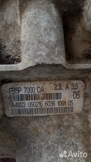 Коробка АКПП Ford Explorer 5 2.3 Форд Эксплорер 5